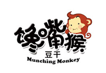 馋嘴猴